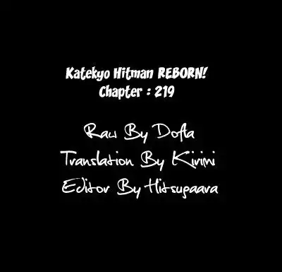 Katekyo Hitman Reborn! Chapter 219 1